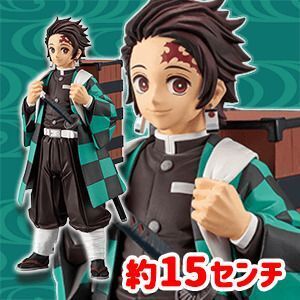 Demon Slayer: Kimetsu no Yaiba Kamado Tanjiro Figure Kizuna no So 18th Form